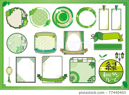 Green Japanese modern decorative frame 77440403