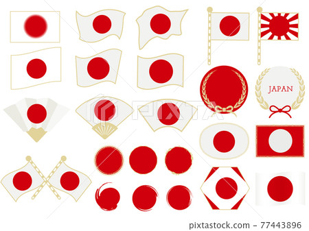 Hinomaru Japanese flag icon mark - Stock Illustration [77443896] - PIXTA