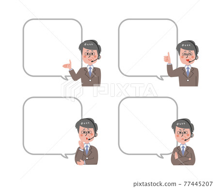 操作員和氣球 77445207