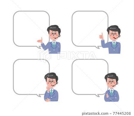 操作員和氣球 77445208