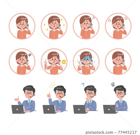 一組叫接線員男人的女人 一組叫接線員男人的女人 77445217