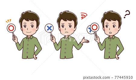 Illustration of a young man answering Illustration of a young man answering 77445910