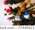 Christmas tree decoration 77446021