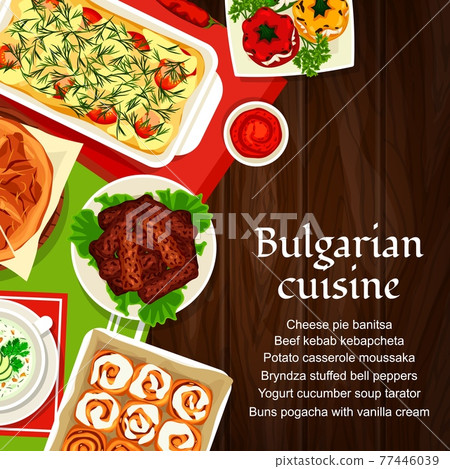 Bulgarian cuisine vector Bulgaria meals poster 77446039