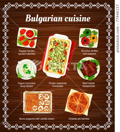 Bulgarian cuisine vector menu Bulgaria food meals Bulgarian cuisine vector menu Bulgaria food meals 77446157