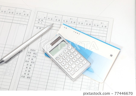 Household account book image Household account book image 77446670