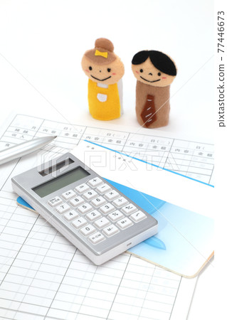 Household account book image 77446673