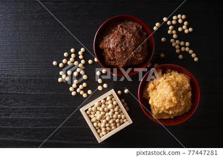 紅味噌和白味噌（米味噌） 77447281