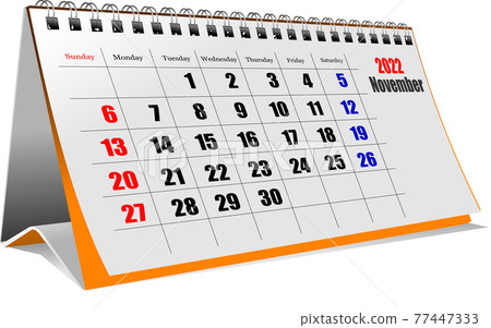 SS-2329-2022 nov.eps 77447333