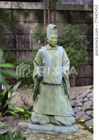 Yasui Konpiragu Shrine (Kushizuka) Yasui Konpiragu Shrine (Kushizuka) 77447452