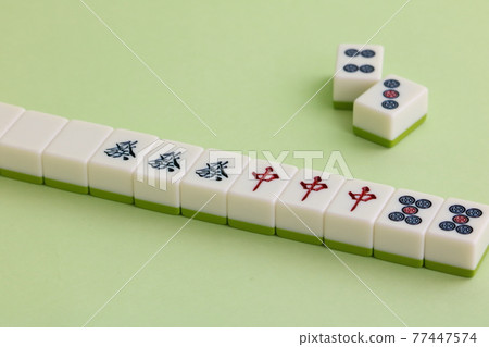 Three-element tile 77447574