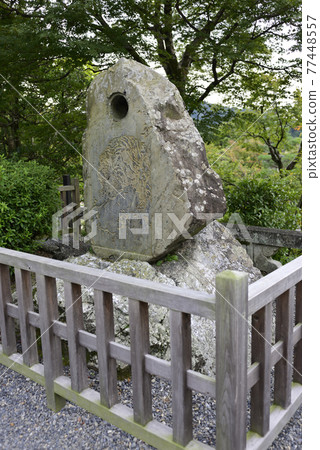 Kiyomizu-dera Kishi Ganku“老虎圖/石燈籠”八方凝視虎 Kiyomizu-dera Kishi Ganku“老虎圖/石燈籠”八方凝視虎 77448557