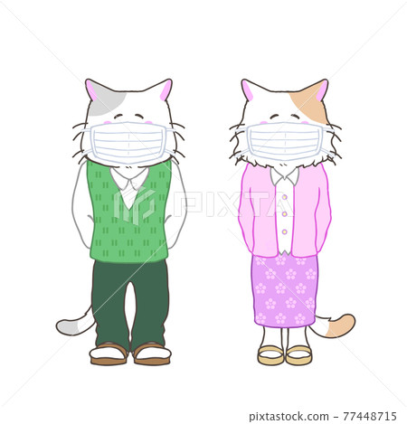 Character of an old couple of cats wearing masks Character of an old couple of cats wearing masks 77448715