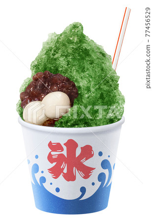 Shaved Ice Ice Confectionery Illustration Real Ujikintoki 77456529