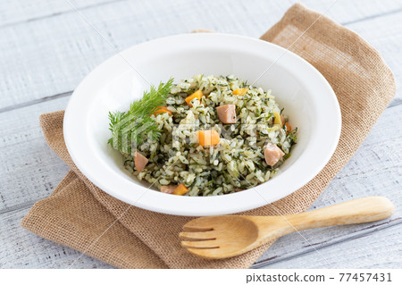 Pilaf with carrot leaves to boost immunity 77457431
