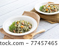Pilaf with carrot leaves to boost immunity 77457465