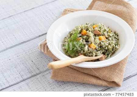 Pilaf with carrot leaves to boost immunity Pilaf with carrot leaves to boost immunity 77457483