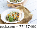Pilaf with carrot leaves to boost immunity 77457490