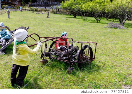 埼玉縣秩父市中山道郵局卡卡西之裡 77457811