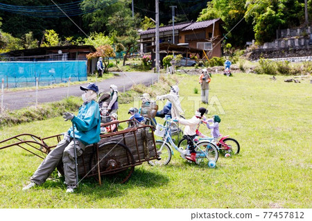 埼玉縣秩父市中山道郵局卡卡西之裡 77457812