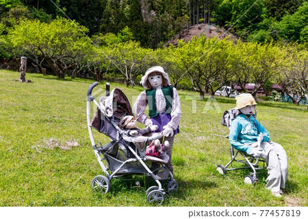 埼玉縣秩父市中山道郵局卡卡西之裡 77457819