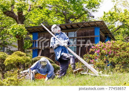 埼玉縣秩父市中山道郵局卡卡西之裡 埼玉縣秩父市中山道郵局卡卡西之裡 77458657