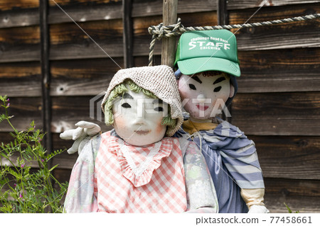 埼玉縣秩父市中山道郵局卡卡西之裡 77458661