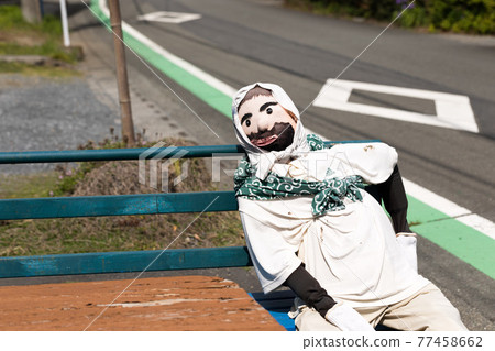 埼玉縣秩父市中山道郵局卡卡西之裡小偷 埼玉縣秩父市中山道郵局卡卡西之裡小偷 77458662