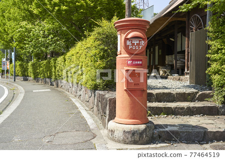 老式的郵箱 77464519