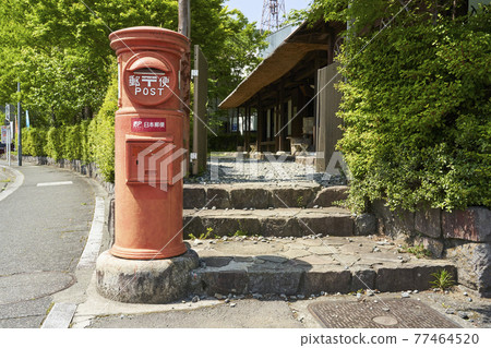 Old-fashioned mailbox 77464520