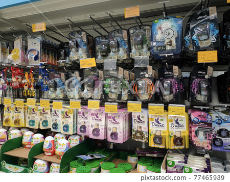 KUALA LUMPUR, MALAYSIA - OCTOBER 17, 2020: Various brand of car perfumes display for sale inside the supermarket. Sorted by the brand to make easy for the customer to choose. KUALA LUMPUR, MALAYSIA - OCTOBER 17, 2020: Various brand of car perfumes display for sale inside the supermarket. Sorted by the brand to make easy for the customer to choose. 77465989