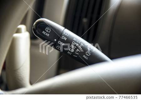 Car wiper lever 77466535