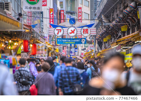 Tokyo cityscape of Japan under the third declaration. There are many people next to Ameyoko ... = May 8th Tokyo cityscape of Japan under the third declaration. There are many people next to Ameyoko ... = May 8th 77467466