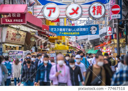 日本第三次緊急狀態下的東京城市景觀。 Ameyoko旁邊人很多...=5月8日 77467518