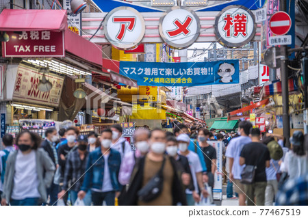 Tokyo cityscape in Japan under the third state of emergency. There are many people next to Ameyoko ... = May 8th Tokyo cityscape in Japan under the third state of emergency. There are many people next to Ameyoko ... = May 8th 77467519