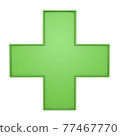 Green plus sign. Isolated. 3D rendering. Pharmacy sign. 77467770