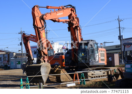 Excavator 77471115