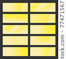 Yellow summer sunny with white stripes spots banner set vector illustration. Abstract horizontal wide advertising banner. 77471567