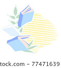 Blue books flying banner template. Reading Vector minimalist background with textures for a library. Education poster, flyer, advertising. Knowledge design promotion. Literature cover round element. 77471639