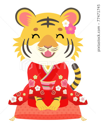 2022 Tiger year A tiger in a sunny kimono... - Stock Illustration