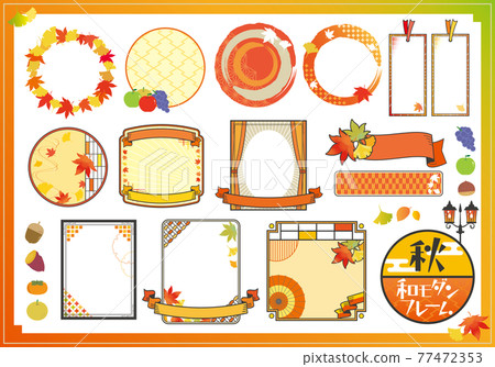 Autumn Japanese style decorative frame 77472353