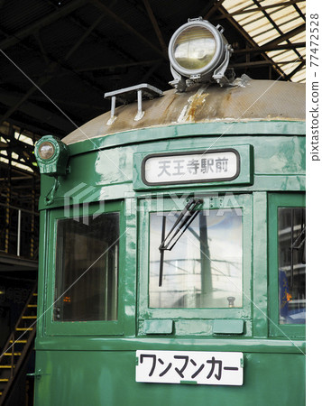 Retro tram vehicle 77472528