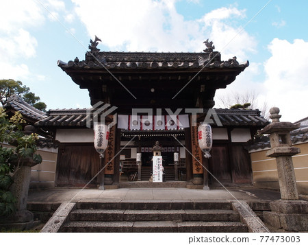 奈良縣帶借寺 77473003