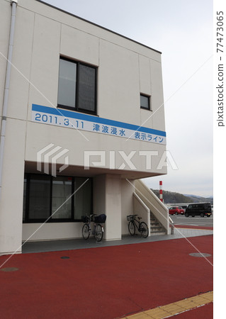 宮古港3.11海嘯到達展示線（宮古路站Seatpia Naado） 77473065