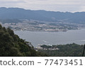 View of Hiroshima from the top of the mountain 77473451