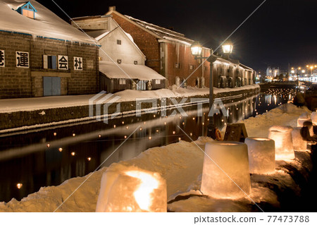 小樽運河夜景（北海道） 77473788