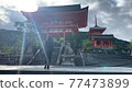 Kiyomizu-dera寺在耳邊 77473899