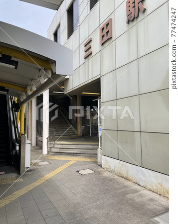 JR寶塚線三田站 JR寶塚線三田站 77474247