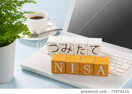 NISA fresh NISA image photo 77474819