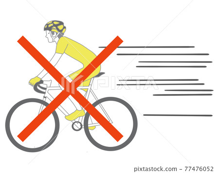 Cycling bicycle speed danger 77476052